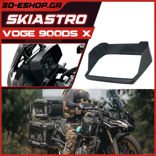 Σκίαστρο οθόνης LCD για Voge DS 900x 3d Print