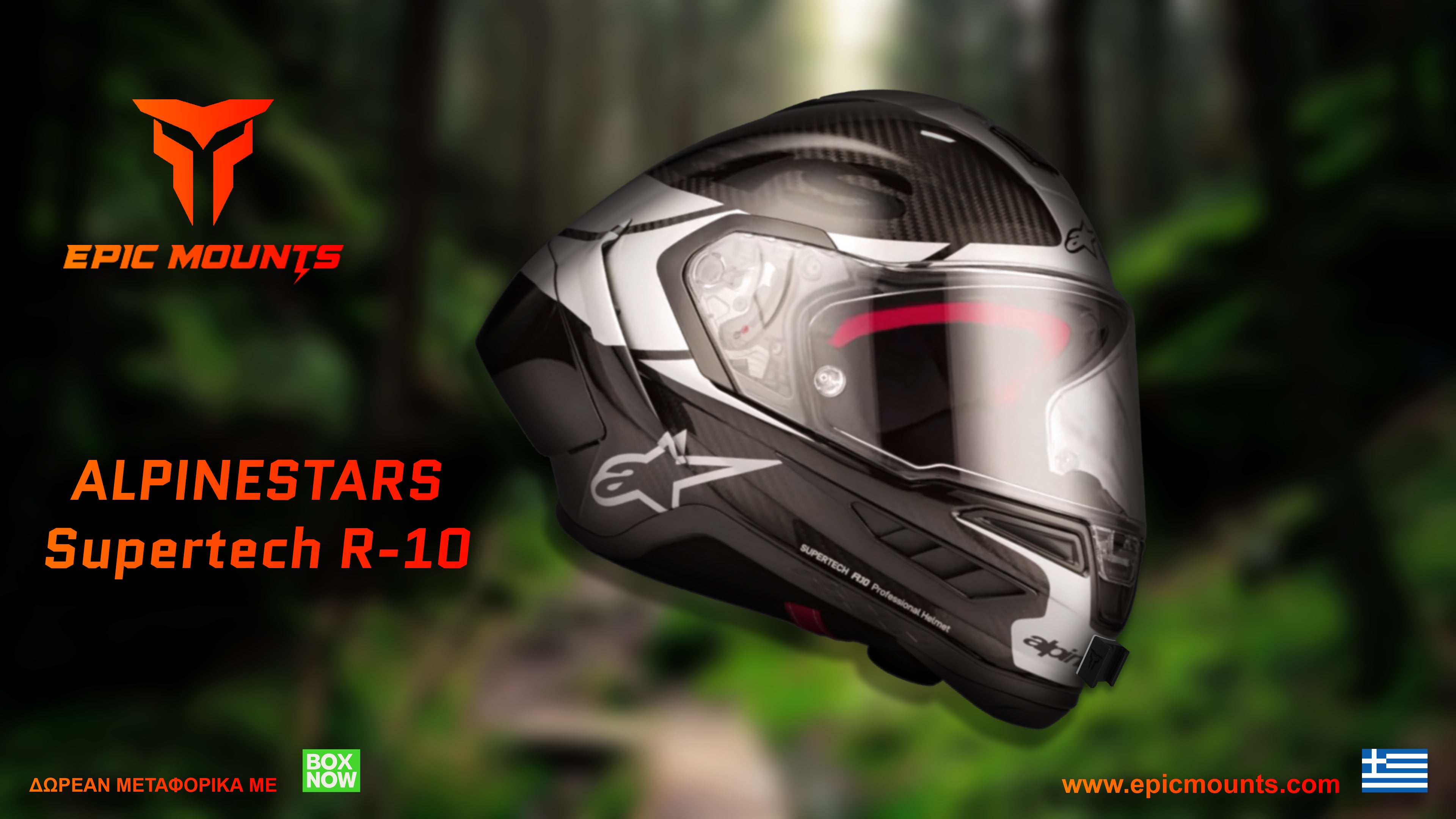 Alpinetars Supertech R10 CHIN MOUNT FOR ALPINESTARS SUPERTECH R-10 (SR-10) – Epic Mounts