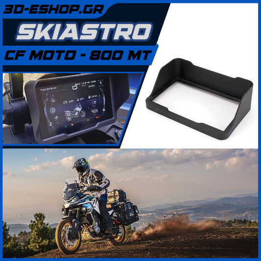 Σκίαστρο οθόνης LCD για CF Moto 800 MT Explorer 3d Print