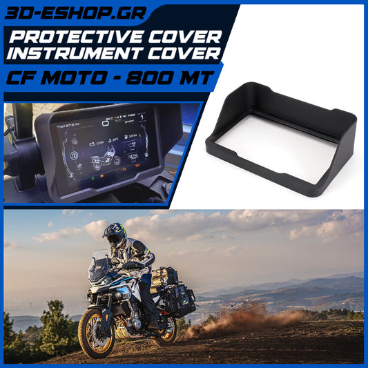 Σκίαστρο οθόνης LCD για CF Moto 800 MT Explorer 3d Print